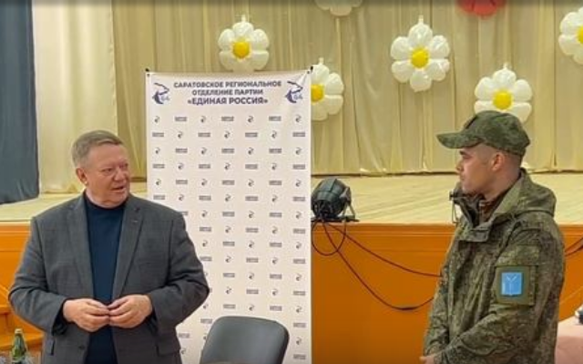 Николай Панков поблагодарил «первички» Озинского района за помощь в решении проблем людей